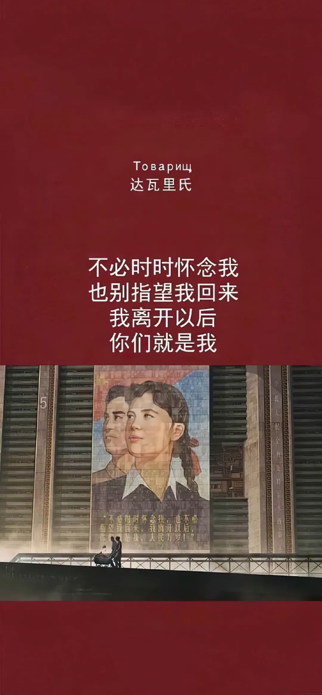 手机壁纸 | 什么结果都能接受 这段过程也是一种收获 - 炫图天下