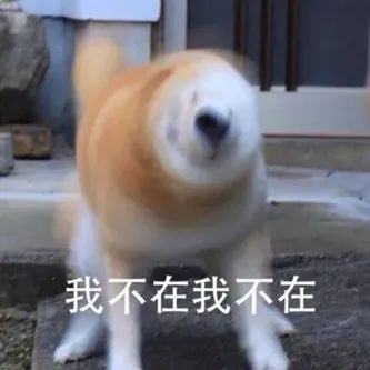 好长的网红！ - 炫图天下