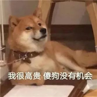 台妹，还是大学生！ - 炫图天下