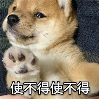 湖人主场の长腿小姐姐+1！ - 炫图天下