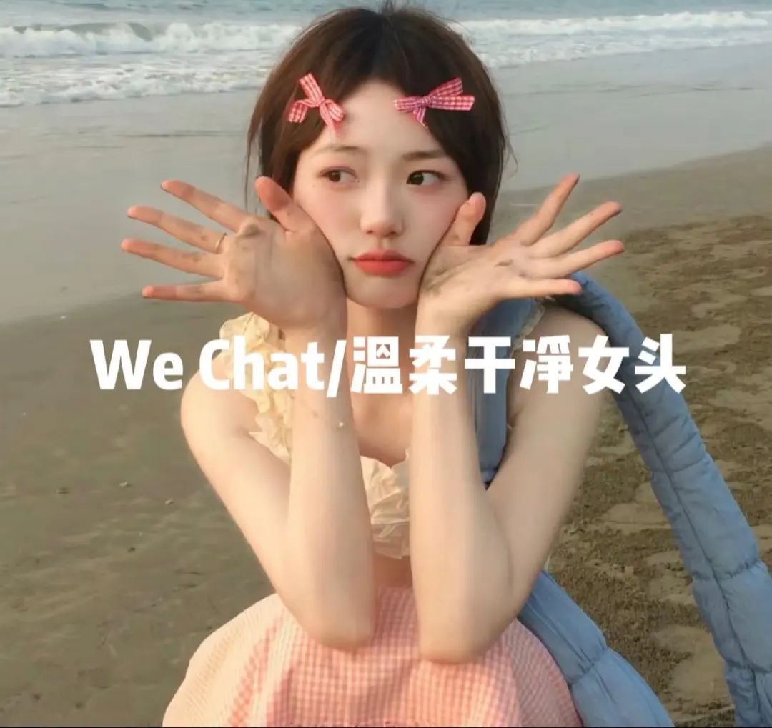 喜欢慢悠悠的日子和真诚的人 - 炫图天下