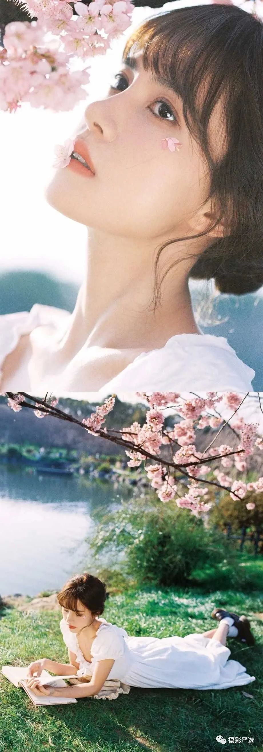 花儿朵朵摄影师 香蕉和小艺 - 炫图天下