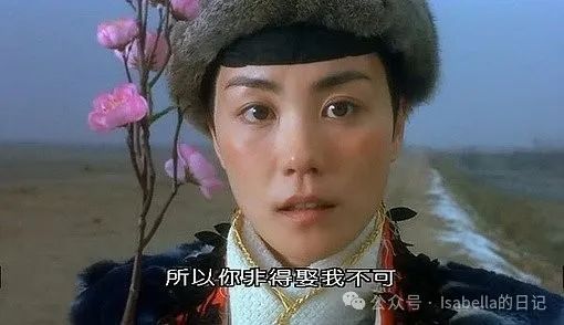 王菲……外表不冷不热，但内心对于自己喜好的东西会一往情深，并且保持持久的兴趣 - 炫图天下