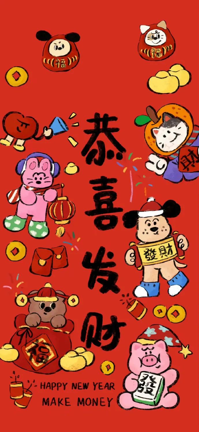 有好看的壁纸那就多存点 - 炫图天下