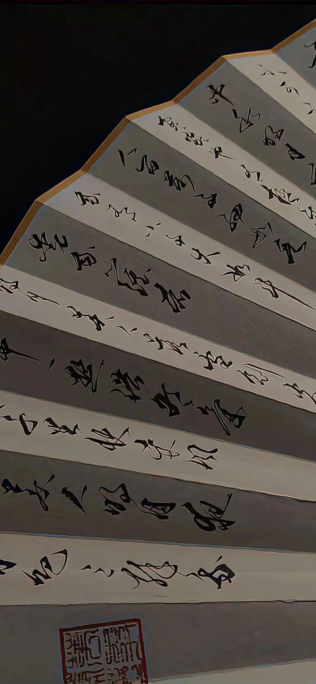 手机壁纸 | 我不需要天长地久的承诺 只要你每天都想着我 - 炫图天下