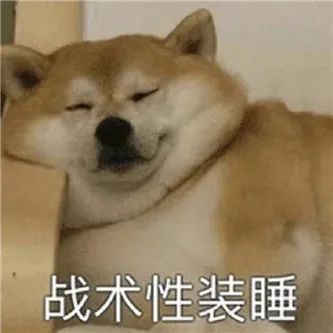 日本の小女友，什么水平？ - 炫图天下