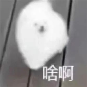 身材很赞の台妹！ - 炫图天下