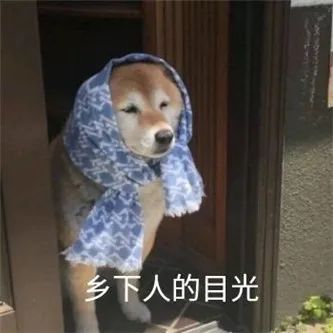 这么大的事，真该早点说… - 炫图天下