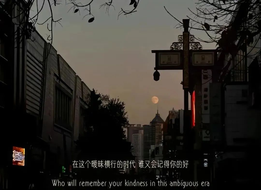 “故事不长、尽是失望” - 炫图天下
