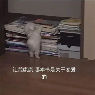 ​这痣挺大！ - 炫图天下
