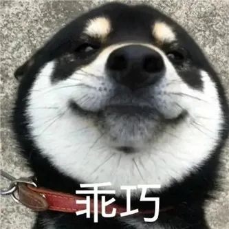 韩国大姐姐，真香啊！ - 炫图天下
