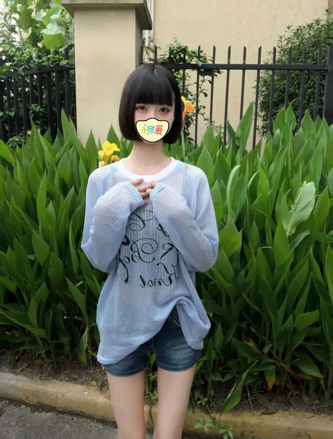 短发的诱惑：难以抗拒 - 炫图天下