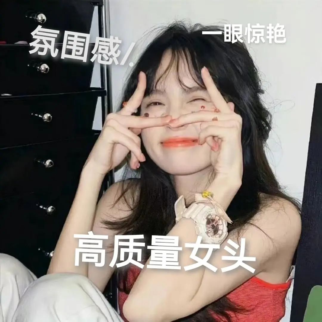 因为知足所以更接近幸福 - 炫图天下