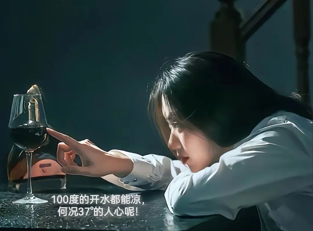 “短短八字，写尽一生” - 炫图天下