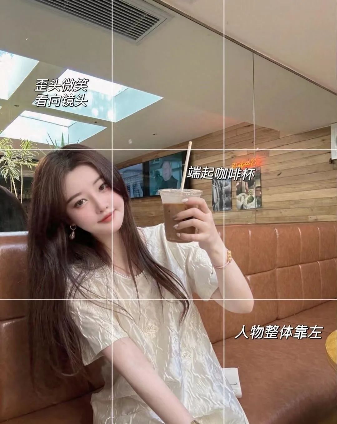 实用指南：室内室外人像构图技巧 - 炫图天下