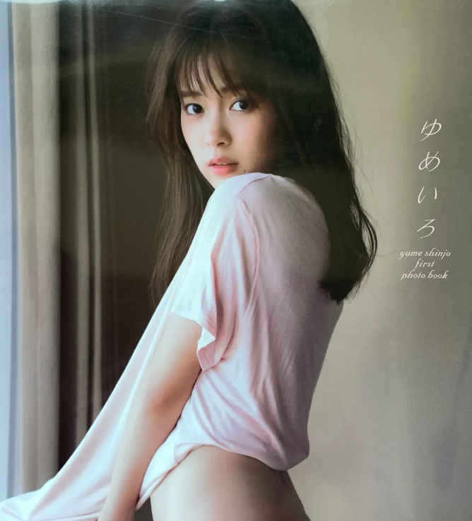 给你的女朋友也拍组这样的写真集吧 - 炫图天下