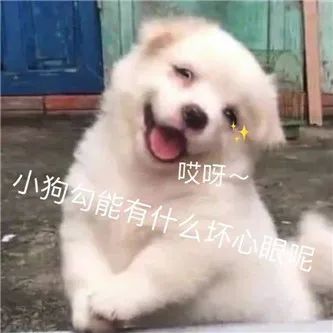 短发，又纯又欲，受不了！！ - 炫图天下