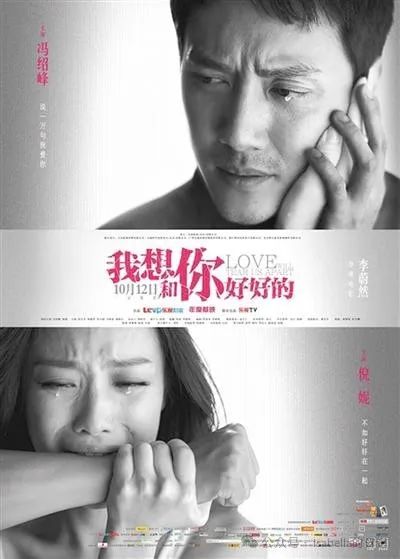 倪妮是公认的“松弛感”美人，风情万种的她是红毯的“定海神针” - 炫图天下
