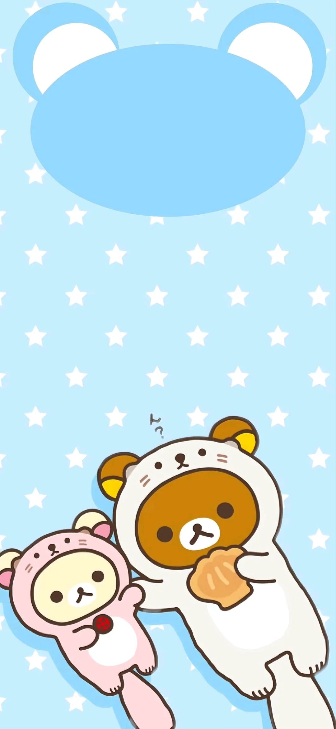 全面屏壁纸｜小熊套图壁纸 - 炫图天下