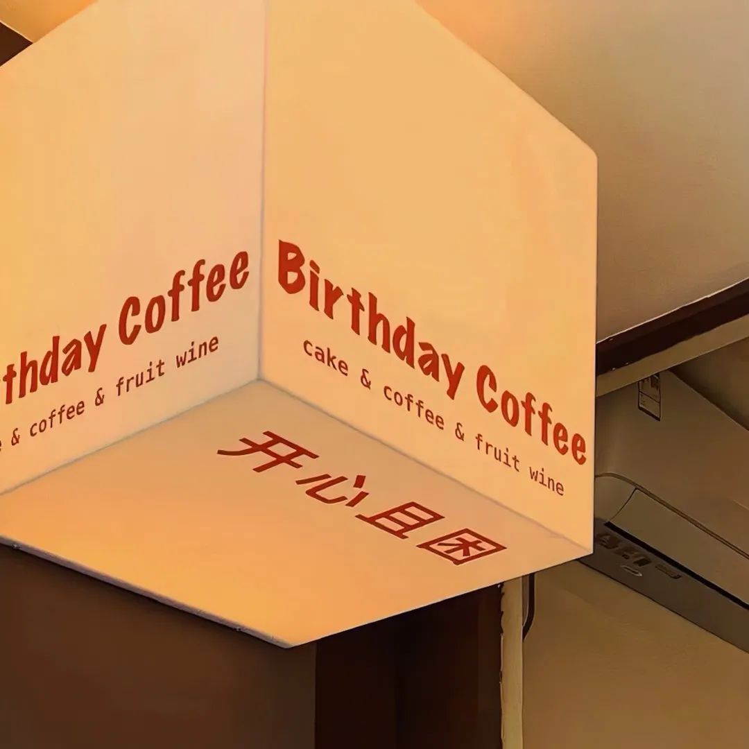 朋友圈背景图丨几帧从前 - 炫图天下