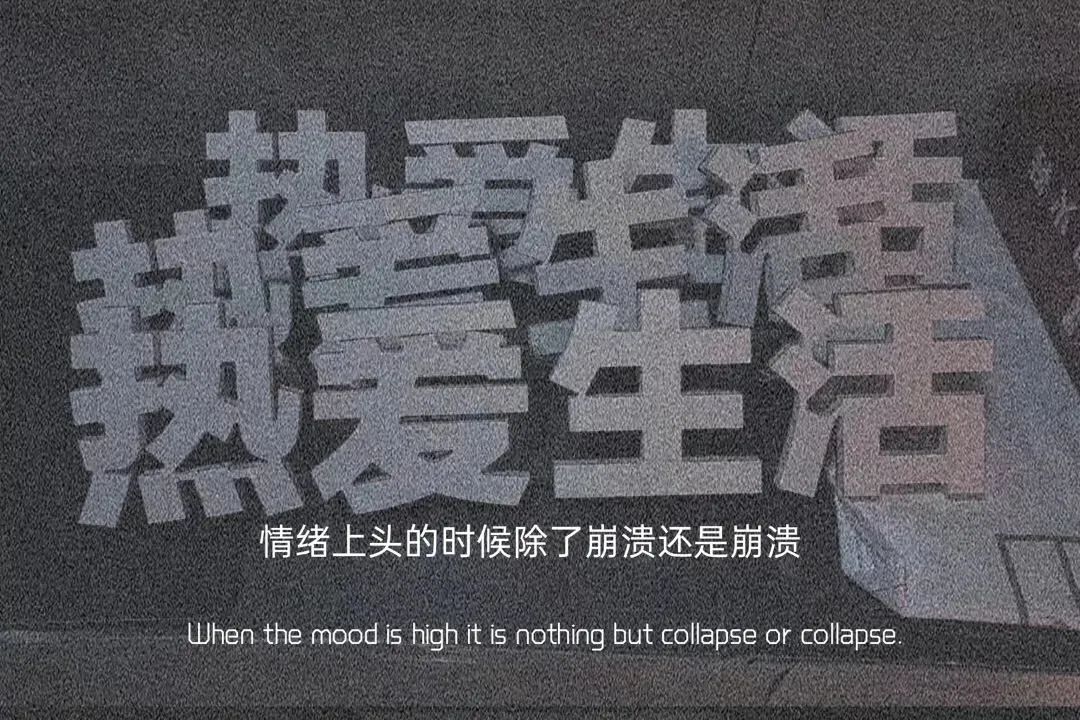 别点开，第二句就哭了 - 炫图天下