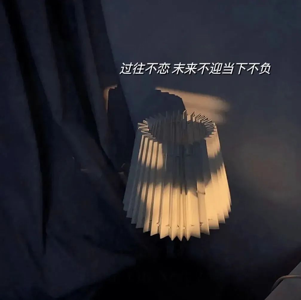 句子很短，句句诛心 - 炫图天下