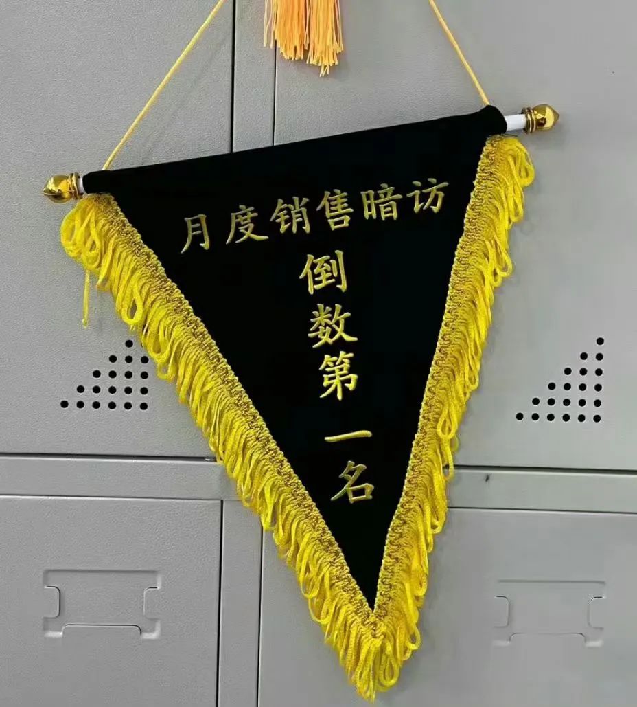 “1天学1条，什么样的东西才是创新?”020 - 炫图天下