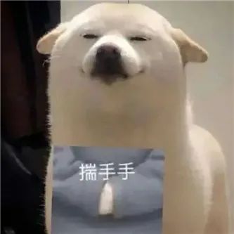这个台妹，真香啊！ - 炫图天下