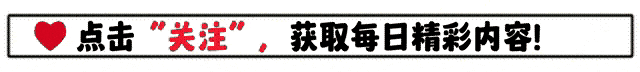 阿姨拍照不要到处飘纱巾，照片想要高级感，这些姿势也好看 - 炫图天下