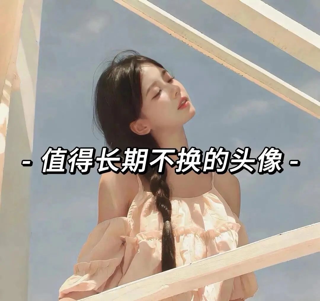 “如果希望是火 失望是烟 生活就是一边点火 一边冒烟” - 炫图天下