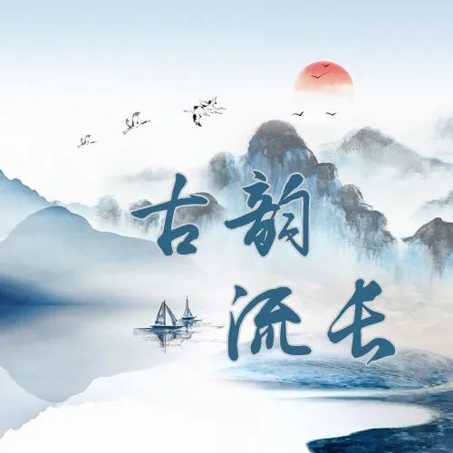 古韵美图丨新婚夜才女出上联：“鸳鸯戏水凤开口”，新郎妙对下联新娘羞红了脸 - 炫图天下