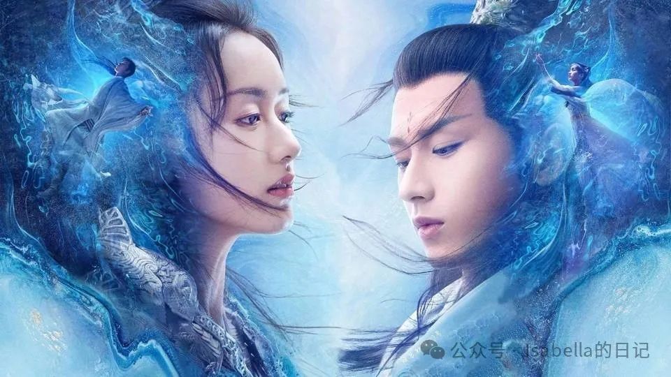 《琉璃美人煞》，多个造型的成毅都太帅了 - 炫图天下