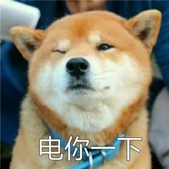 兄弟们，她是真可以！ - 炫图天下
