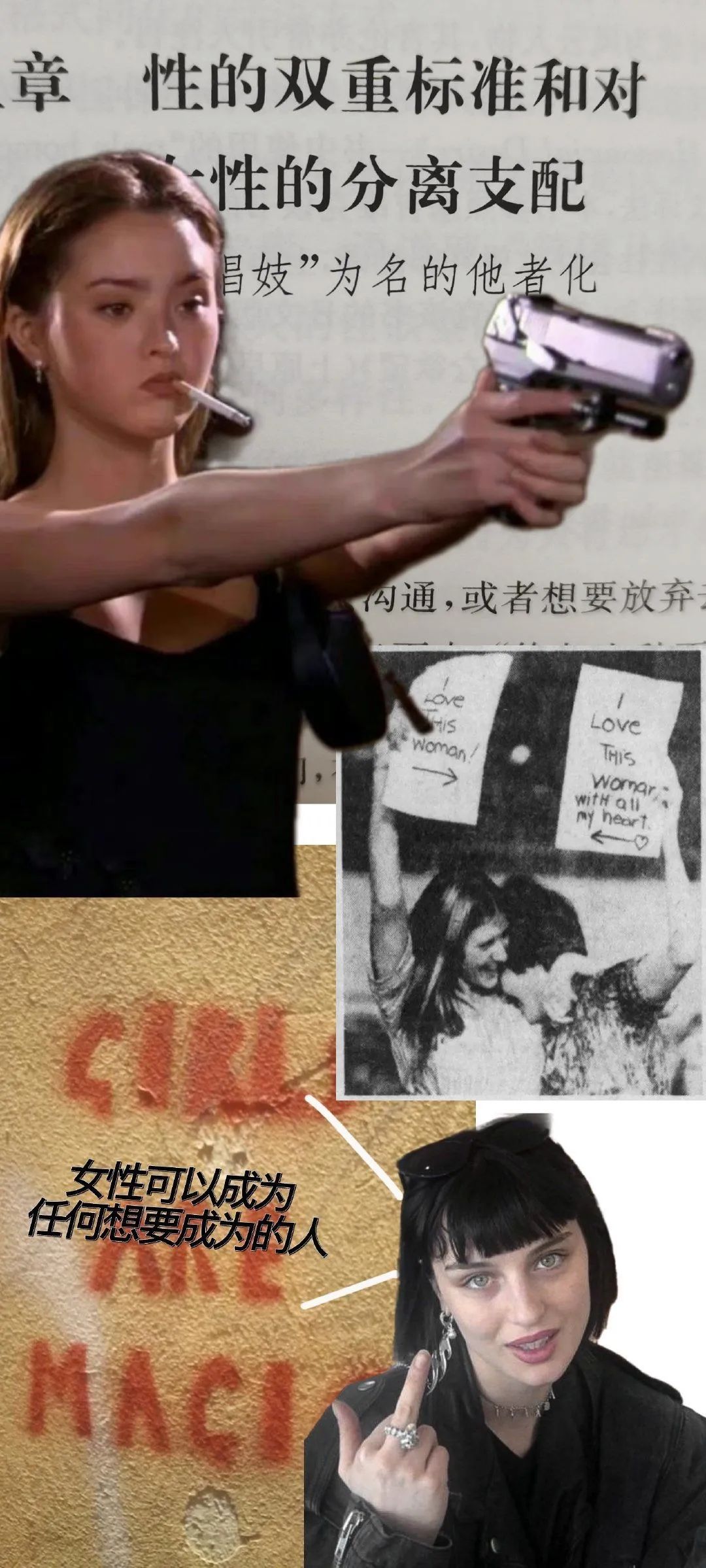 壁纸 | 换一张你很特别的手机壁纸 - 炫图天下
