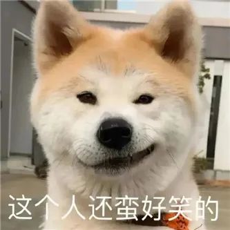 开车车！ - 炫图天下