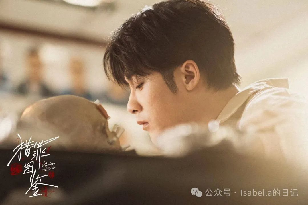 檀健次……全身心地沉浸角色令每次表演都张力十足 - 炫图天下