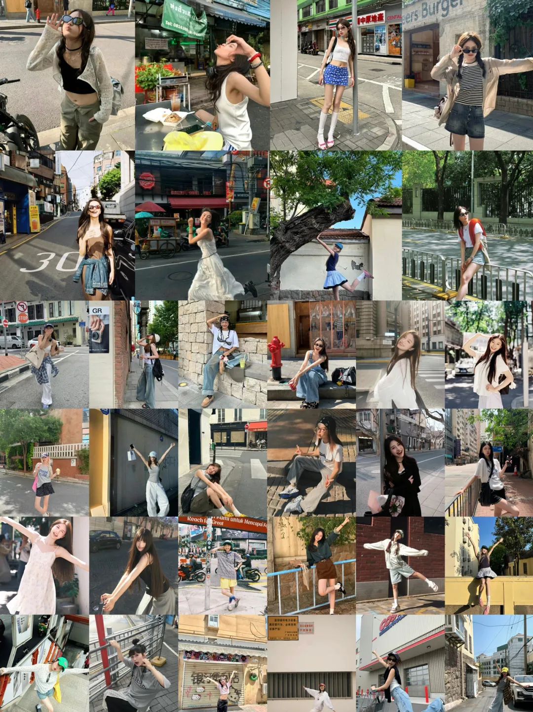 8组万能拍照姿势，街边马路拍照技巧，动作越大越出片 - 炫图天下