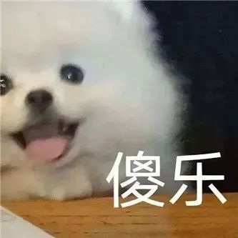 身材一流，台妹果然香啊！！ - 炫图天下