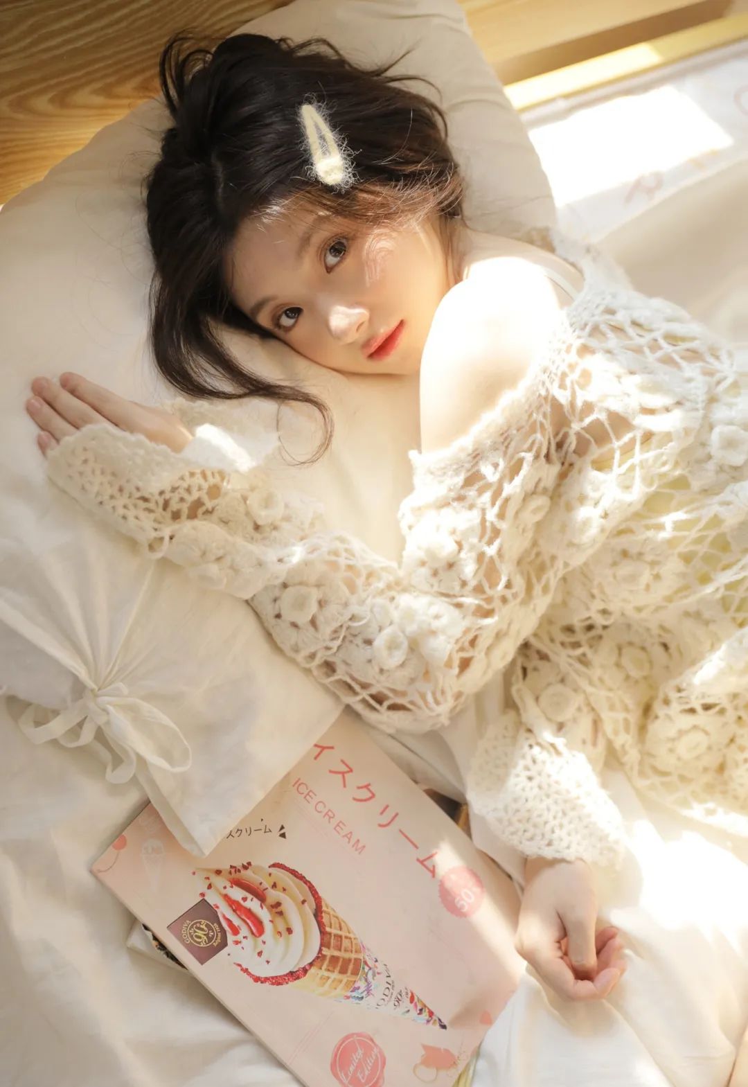 奶黄吊带背心-短裤 纯欲少女壁纸！ - 炫图天下