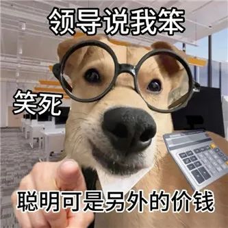 她，太舒服了！ - 炫图天下