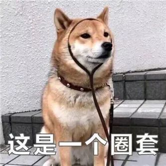 记住这个台妹！ - 炫图天下