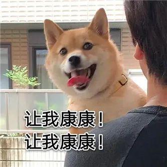 射 箭 ！ - 炫图天下