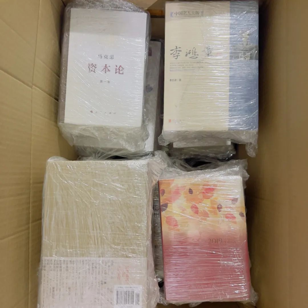 “每天进步1点点，要什么避风港，钞票才是梦根，现实社会一场戏，玩的都是人民币。”026 - 炫图天下