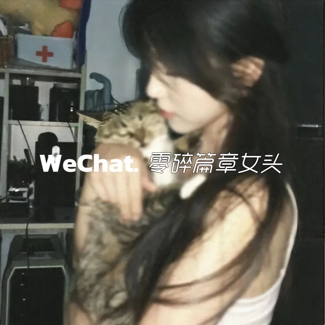 唯一的远方，就是那本自就清净的你自己 - 炫图天下