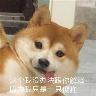 大吉大利の台妹！ - 炫图天下