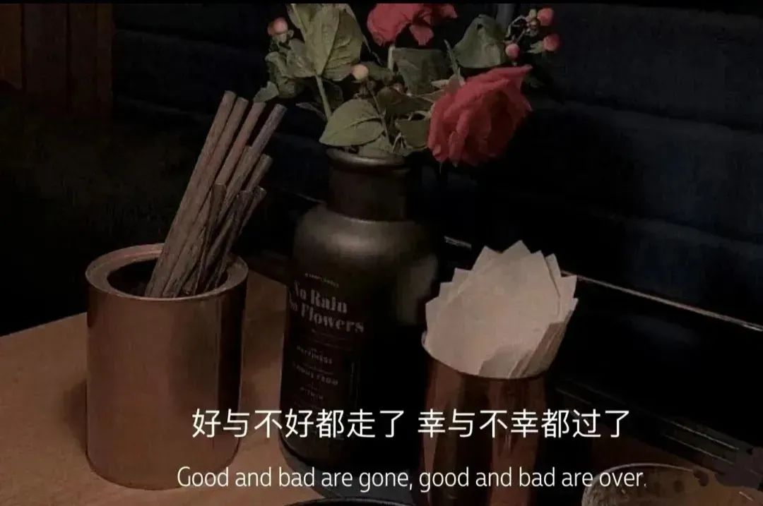 “女人一开口就窒息的话，男人一句也扛不住” - 炫图天下