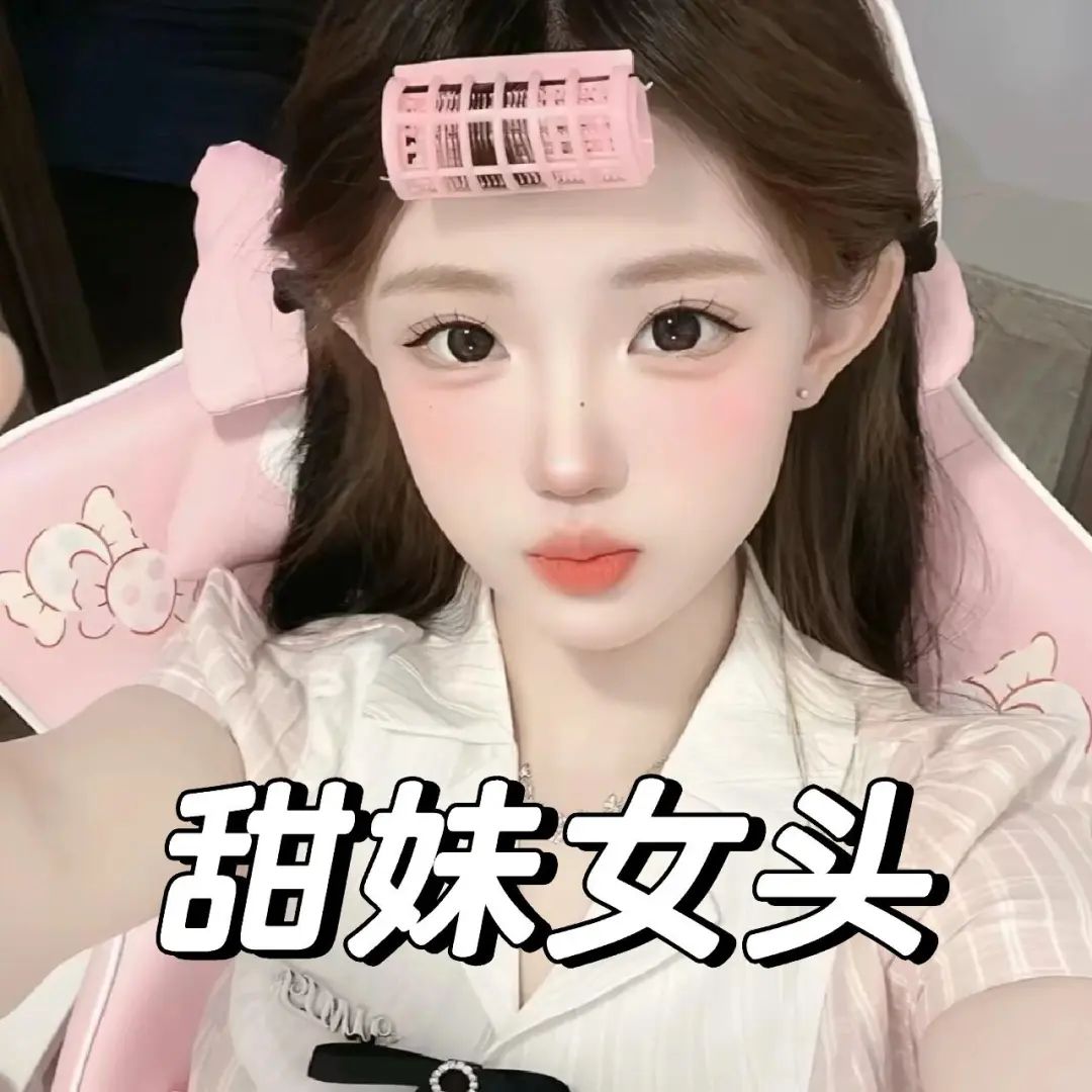 即使乏味也自己承受，不累及他人，无须感到不安 - 炫图天下