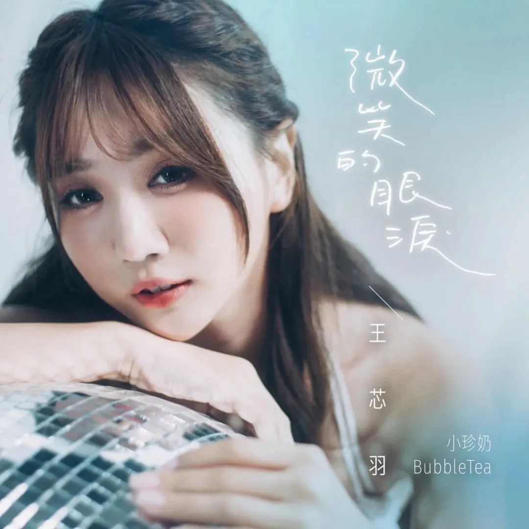宝岛顶级拉拉队美女！甜美又性感，爱了爱了 - 炫图天下