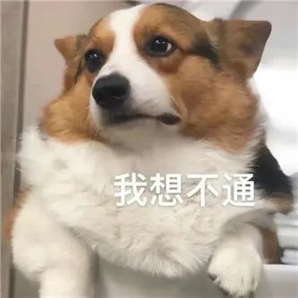 ​吃一根薯条吗？ - 炫图天下