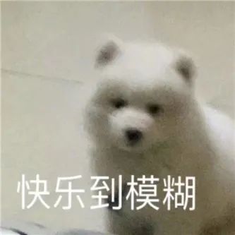 夏日加载完毕！ - 炫图天下